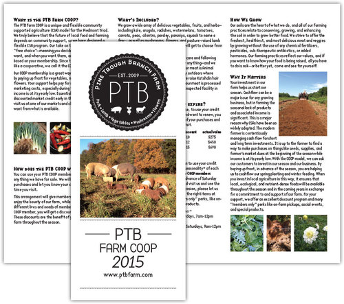 PTB trifold brochure